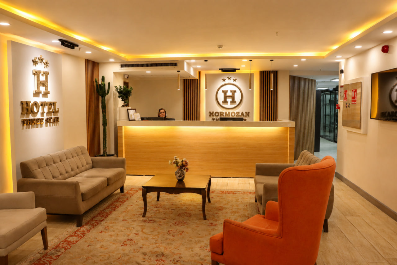 Hormozan Hotel Tehran, Tehran — photo 3